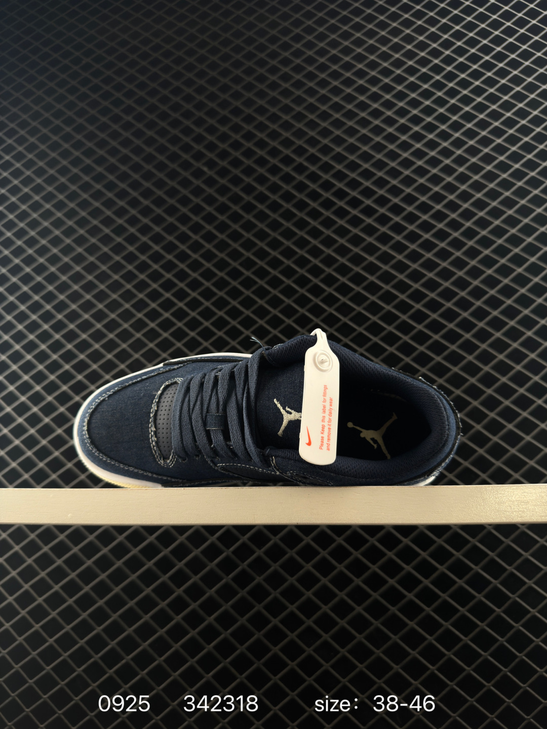 Who Decides War x Nike Jordan FLIGHT COURT ATE